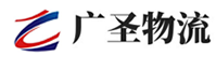 泉州到南丰县物流公司